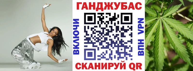 Купить наркотики сайты Приморск гидра как войти  А ПВП  Бошки Шишки  Меф мяу мяу  COCAIN  АМФ 