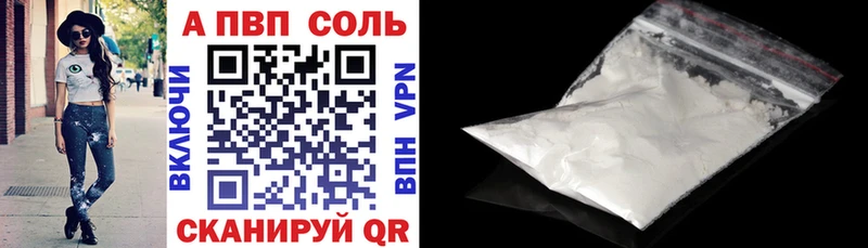 цены   darknet официальный сайт  А ПВП СК КРИС  Приморск 