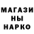 КЕТАМИН VHQ Mikhail Zalkin