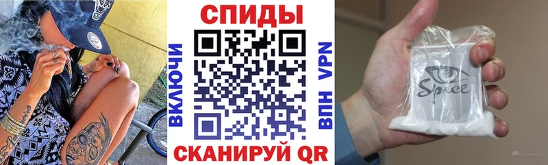 хочу   Приморск  блэк спрут вход  БУТИРАТ BDO 33% 