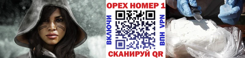 Cocaine Эквадор  kraken маркетплейс  Приморск 