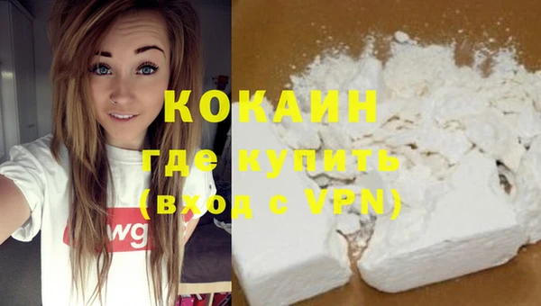 дурь Елабуга