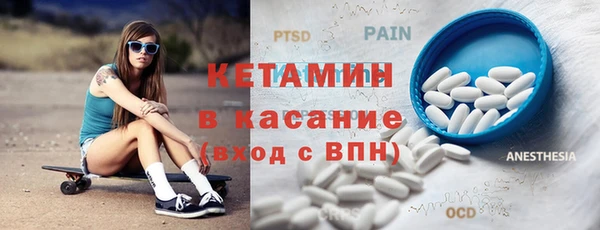 герыч Ельня