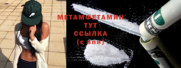 дурь Елабуга