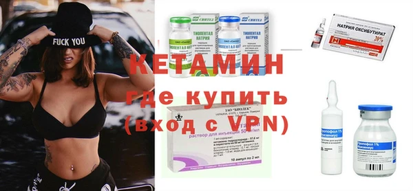 герыч Ельня