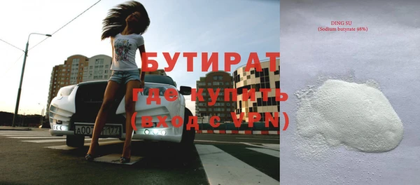 дурь Елабуга