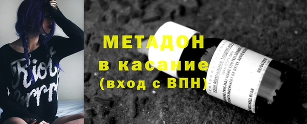 дмт Елизово