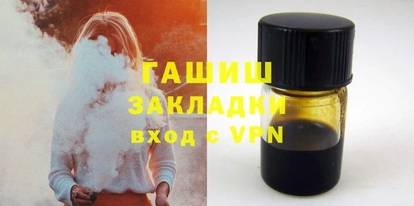 дмт Елизово