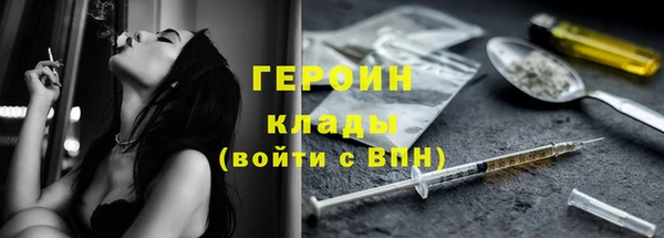 дурь Елабуга