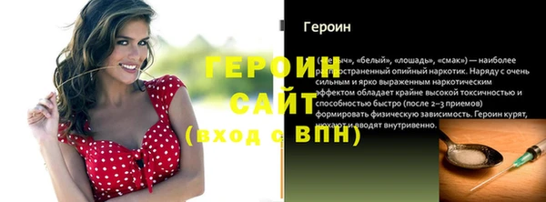 дмт Елизово