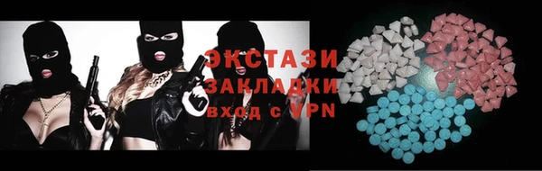 дмт Елизово