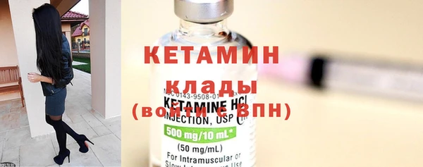 герыч Ельня