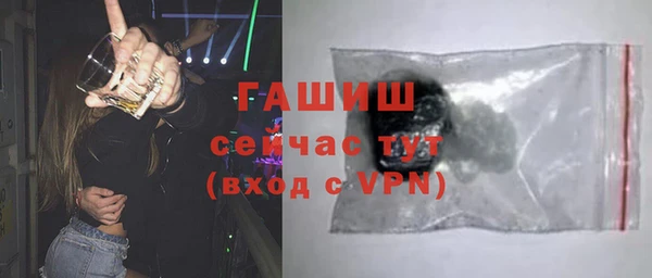 герыч Ельня