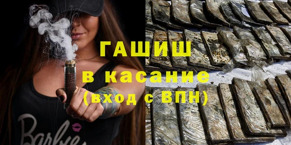 дурь Елабуга