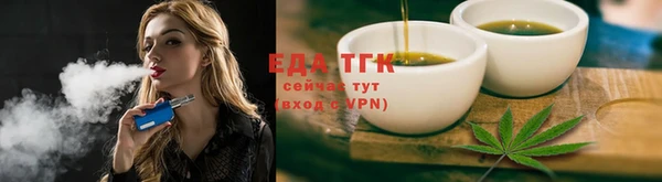 герыч Ельня