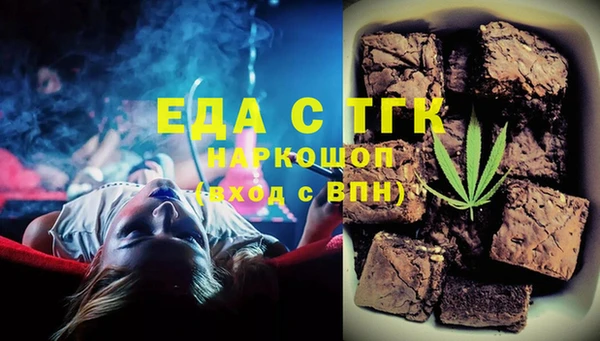 дмт Елизово