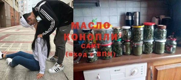 дурь Елабуга