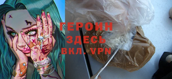 дмт Елизово