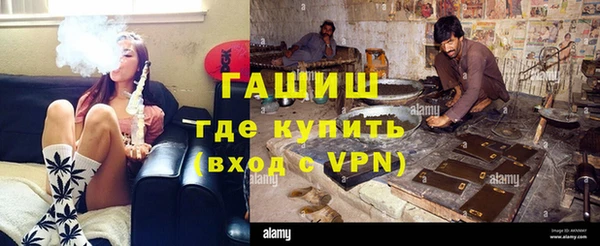 дурь Елабуга