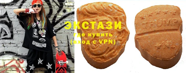 дмт Елизово