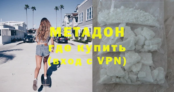дмт Елизово