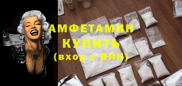 дмт Елизово