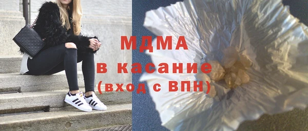 дурь Елабуга