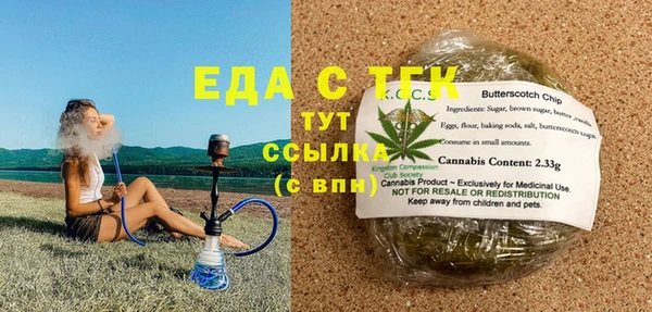 дурь Елабуга