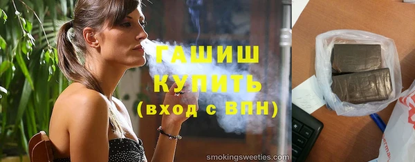 дмт Елизово